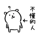 [sticker](media:AAQBAAODEAAC-g8JFH2OalVwiIrv-tr2LwAEAQAHbQADEz4AAhYE@telegram)