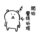 [sticker](media:AAQBAAOkEAAC-g8JFNtjBAyV6bteLN_2LwAEAQAHbQADZD4AAhYE@telegram)