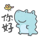 [sticker](media:AAQBAAOlCAAC-g8JFB90ftWibftXRO_2LwAEAQAHbQADOAcAAhYE@telegram)