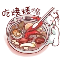 [sticker](media:AAQBAAP6CQAC-g8JFDZmPBwI_nO9pQP3LwAEAQAHbQADfgoAAhYE@telegram)