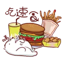 [sticker](media:AAQBAAPoCQAC-g8JFBhcbb05xvF-TAj3LwAEAQAHbQADTwsAAhYE@telegram)