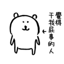 [sticker](media:AAQBABM-1_YvAASF7PO3lsmyMCk1AAIC@telegram)