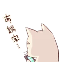 [sticker](media:AAQBABM1d94vAAQJdFhCCORyT_UJAAIC@telegram)