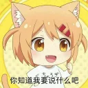 [sticker](media:AAQBABM40RAwAAS-vtsWn9o1sNQMAAIC@telegram)