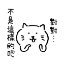 [sticker](media:AAQBABM70PYvAAS_yszSV0Qw0n0-AAIC@telegram)