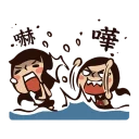 [sticker](media:AAQBABM74PYvAATdb5WytGescuwzAAIC@telegram)