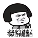 [sticker](media:AAQBABM7BAMwAATOsriWRtQg2WErAAIC@telegram)