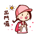 [sticker](media:AAQBABM9AfcvAAQ4AAF0FukZfYk-EAACAg@telegram)