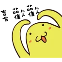 [sticker](media:AAQBABMB1vYvAASJ29BnGwYwUts3AAIC@telegram)