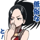 [sticker](media:AAQBABMCz-cvAASYF5UWA68aJWYdAAIC@telegram)