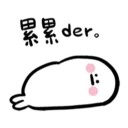 [sticker](media:AAQBABMEiO8vAAQ8YzHPxZUXEa8-AAIC@telegram)