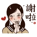 [sticker](media:AAQBABMF-PYvAAThib_ScD2fqFsEAAIC@telegram)