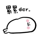 [sticker](media:AAQBABMF-fYvAAQ4hnM9cO1aTq8CAAIC@telegram)