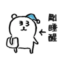 [sticker](media:AAQBABMG6PYvAAT3AyJU3sNuWm45AAIC@telegram)