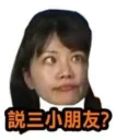 [sticker](media:AAQBABMHKhQwAARG55h4u2iOKhV7AAIC@telegram)