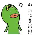 [sticker](media:AAQBABMI3_YvAASqTP4PCq_hfA87AAIC@telegram)