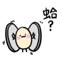 [sticker](media:AAQBABMIie8vAASjlIJxSwpI9NE0AAIC@telegram)