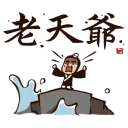 [sticker](media:AAQBABMJAAH3LwAELiaQvPG4H_vsAwACAg@telegram)