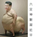 [sticker](media:AAQBABMJ_vYvAAQKXnX3DLNsk5dcAAIC@telegram)