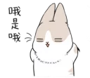 [sticker](media:AAQBABMJdd4vAARV5xKdYv6tI-IWAAIC@telegram)