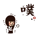 [sticker](media:AAQBABMK_fYvAAQ6TgiF_x9_jYkFAAIC@telegram)