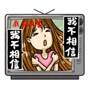 [sticker](media:AAQBABML9fYvAATSdF6IQVTVoLAWAAIC@telegram)