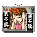 [sticker](media:AAQBABMMBPcvAARYW-O5hOSIRe8SAAIC@telegram)