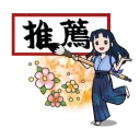 [sticker](media:AAQBABMMTfcvAAQ-3vfUA-PRX1JjAAIC@telegram)