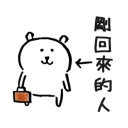 [sticker](media:AAQBABMO0PYvAASQDi9yTdmeniM1AAIC@telegram)