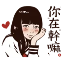 [sticker](media:AAQBABMOh-8vAAQUz2qJYUSzleYsAAIC@telegram)