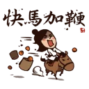 [sticker](media:AAQBABMPTO8vAAROZmNJIQNrNPYSAAIC@telegram)