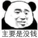 [sticker](media:AAQBABMQOQMwAAQIjYMkR6VaWZ8VAAIC@telegram)