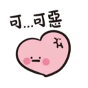 [sticker](media:AAQBABMQiO8vAAQ1Ex0yW9XgwxwyAAIC@telegram)