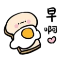 [sticker](media:AAQBABMRg-8vAASmGk2t9e1pUgotAAIC@telegram)