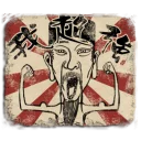 [sticker](media:AAQBABMT5PYvAATF6uFmhmuZG_FdAAIC@telegram)