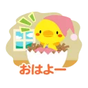 [sticker](media:AAQBABMV8_YvAAQkcUE6ekavgPAaAAIC@telegram)