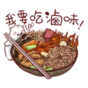 [sticker](media:AAQBABMW9PYvAASKeLsPGmWO2mQKAAIC@telegram)