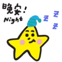 [sticker](media:AAQBABMY9tYvAATiSCmITT1umHQsAAIC@telegram)