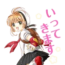 [sticker](media:AAQBABMYcu8vAARDEZz_bYWLK7YGAAIC@telegram)