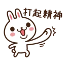 [sticker](media:AAQBABMZTO8vAARLh-zzPYk7_ZwNAAIC@telegram)