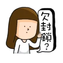 [sticker](media:AAQBABMcA_cvAARjOQjp5RUvLOsPAAIC@telegram)