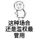 [sticker](media:AAQBABMcRwMwAAS8HejGpHNSO5BDAAIC@telegram)