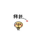 [sticker](media:AAQBABMgRPcvAAQl2EpeJEnrC8ZrAAIC@telegram)