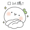 [sticker](media:AAQBABMi8PYvAAT5P41Hxr-nV5EvAAIC@telegram)