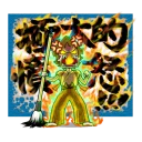 [sticker](media:AAQBABMlCAMwAAR2e6f_qw5DxoonAAIC@telegram)