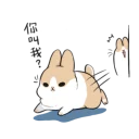 [sticker](media:AAQBABMn7_YvAARTD1ihJfC4O9sNAAIC@telegram)