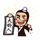 [sticker](media:AAQBABMqiO8vAAS5BU4SadyZ5_MsAAIC@telegram)