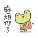 [sticker](media:AAQBABMu_fYvAAQlNMJMIleSYRgFAAIC@telegram)