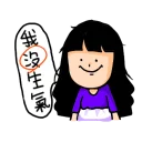 [sticker](media:AAQBABMv8PYvAASpDDKL2u9jsr4PAAIC@telegram)