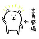 [sticker](media:AAQBABMw7fYvAAQg4GbSwdbo_U0zAAIC@telegram)